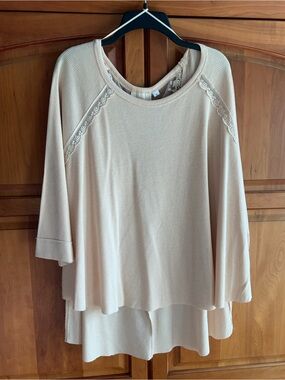 Women's Cream Lace-Trim Layered Top